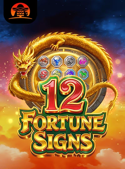 666kl